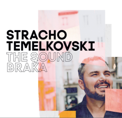 cover album the sound braka